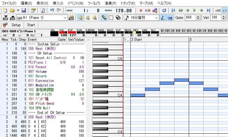 Dtm初心者必見 おすすめの無料daw 作曲 ソフト5選 さあ Dtmを始めよう