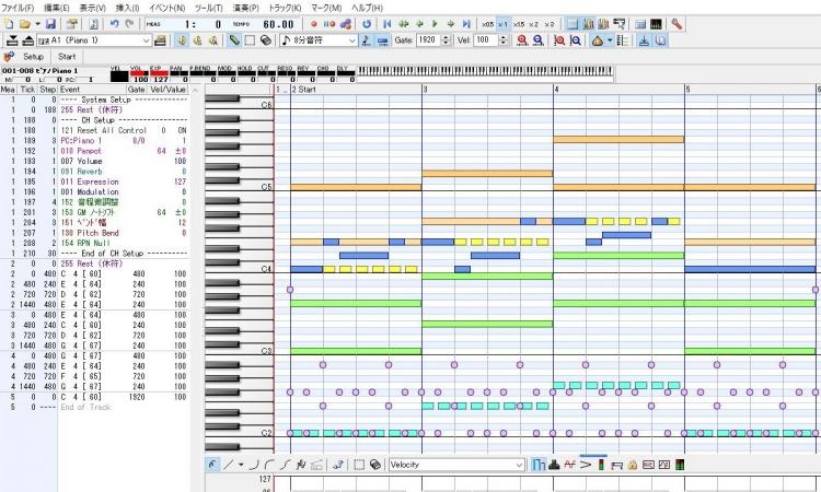 無料作曲 Dominoをダウンロードしよう さあ Dtmを始めよう