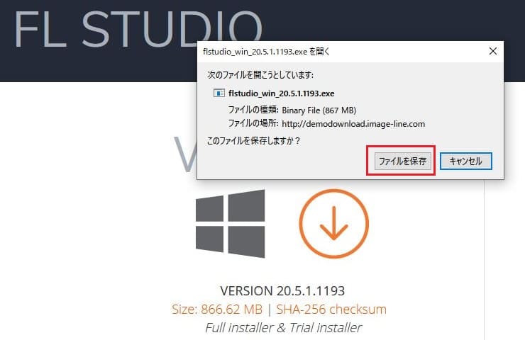 無料daw Fl Studio体験版をダウンロードしてみよう さあ Dtmを始めよう