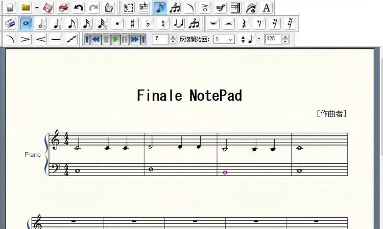 無料で使える おすすめの楽譜作成ソフト5選 さあ Dtmを始めよう